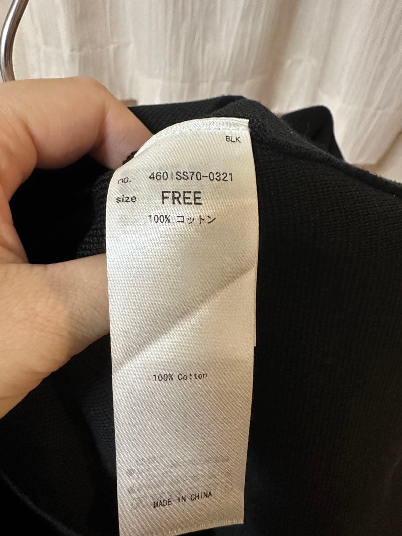 新品　タグ付き　RIM.ARK stylish polo knit