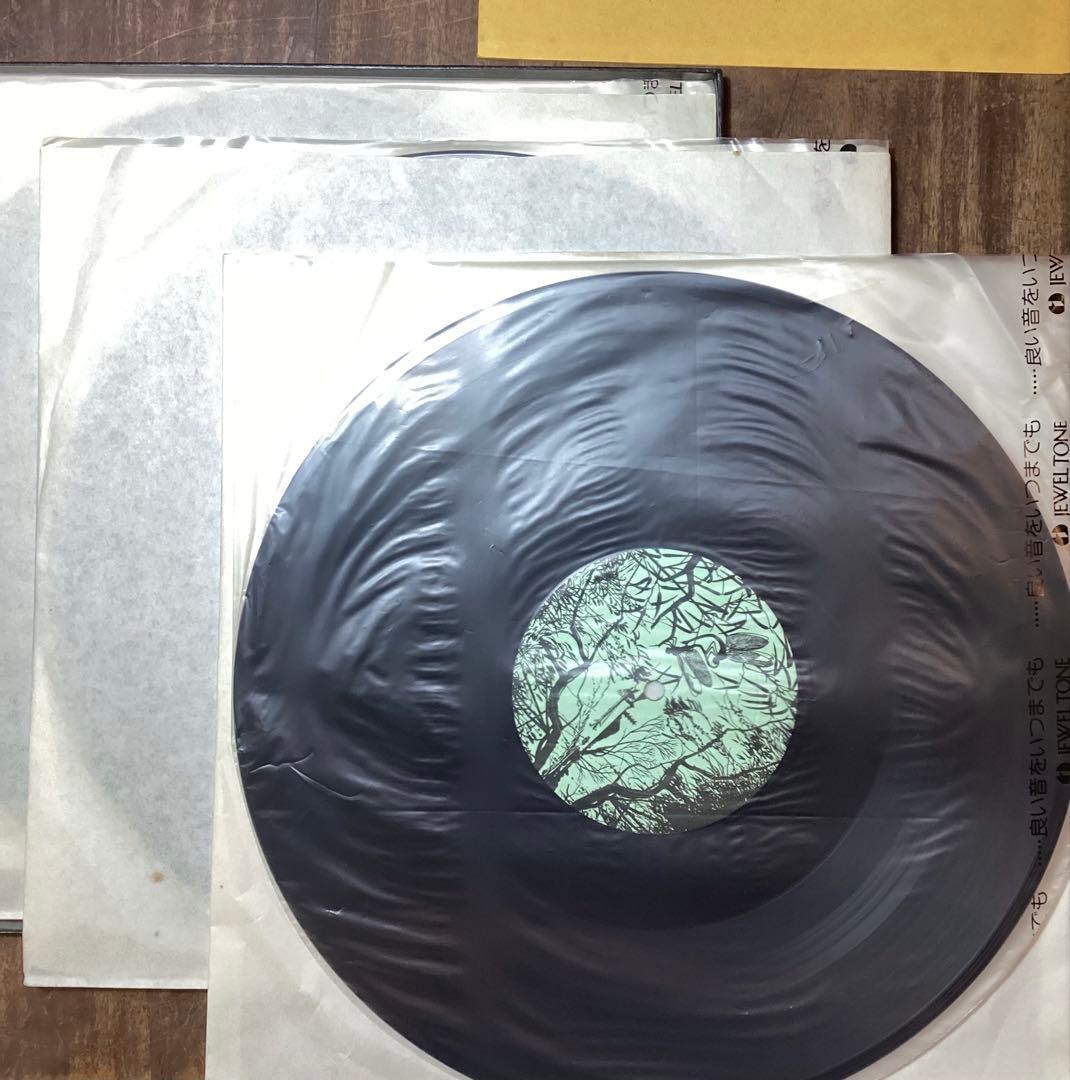 ジャンク含むKISS レコード１3枚セット BOOT盤など