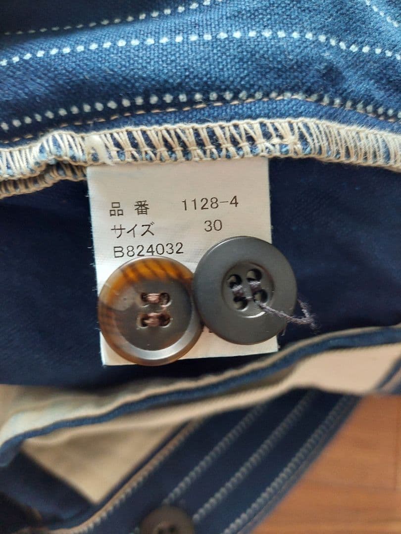 popai　FULLCOUNT カバーオールセットアップ