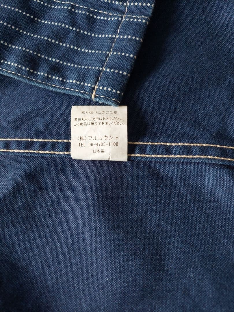 popai　FULLCOUNT カバーオールセットアップ