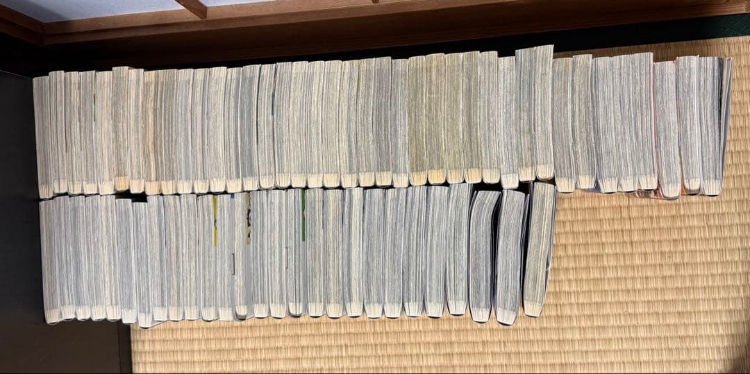 キングダム 全66巻セット