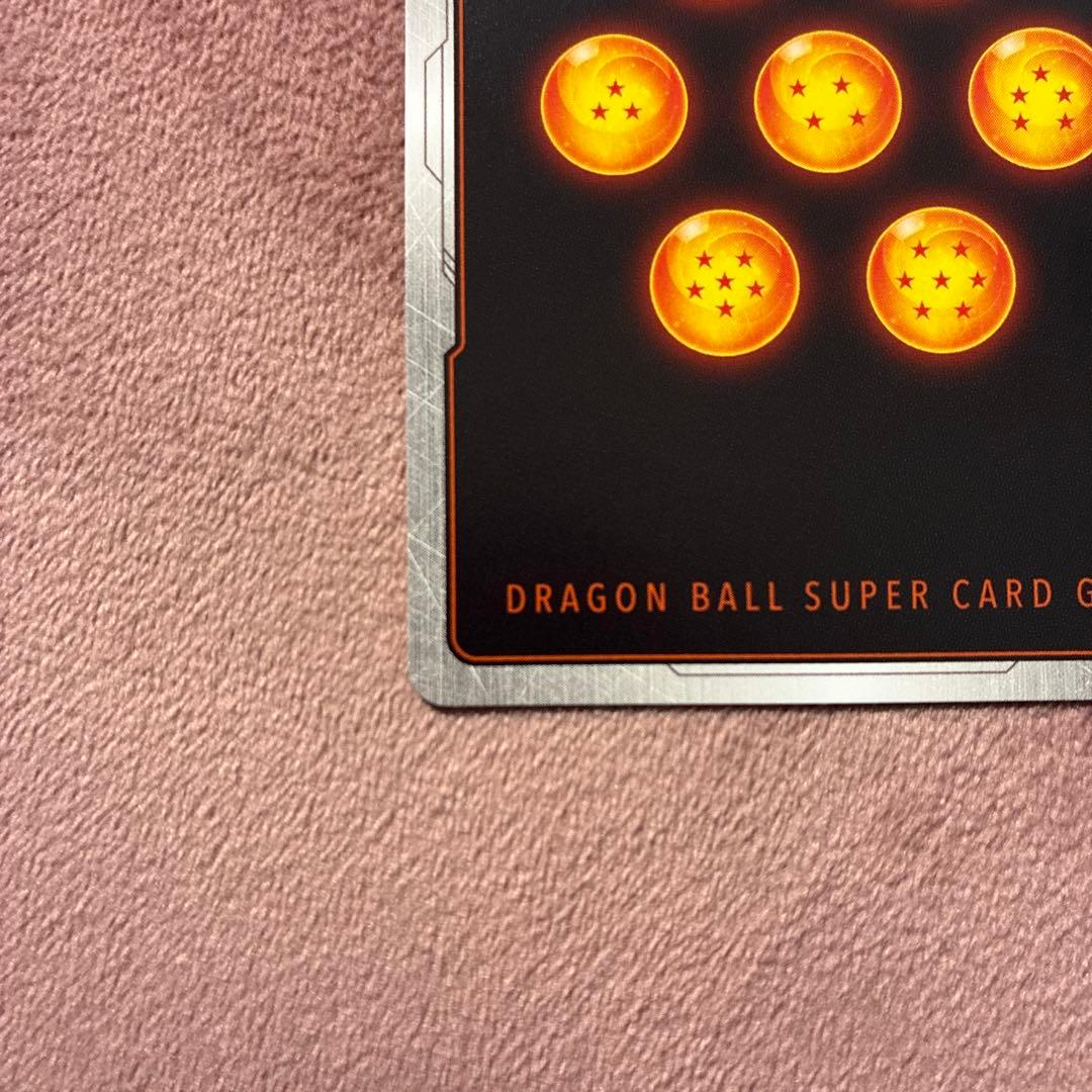 孫悟空 FP-034⭐︎ パラレル おまけ付き⭐︎