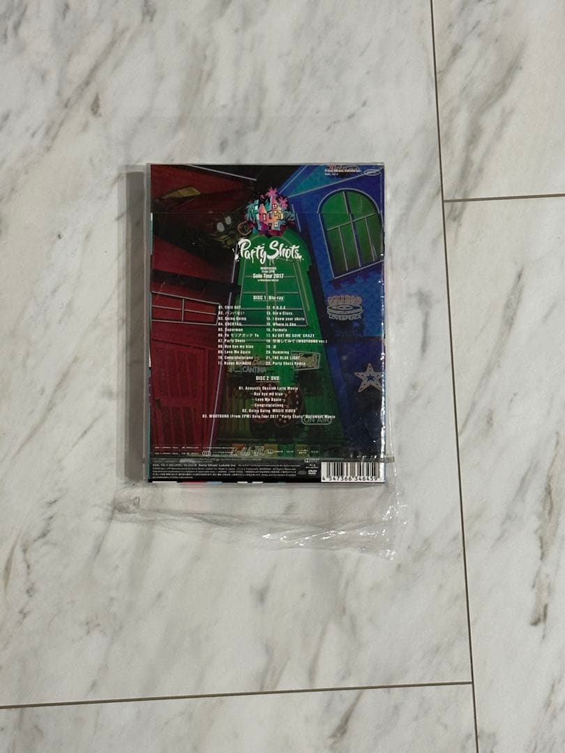 ミュージック WOOYOUNG From2PM SoloTour2017 PartyShots