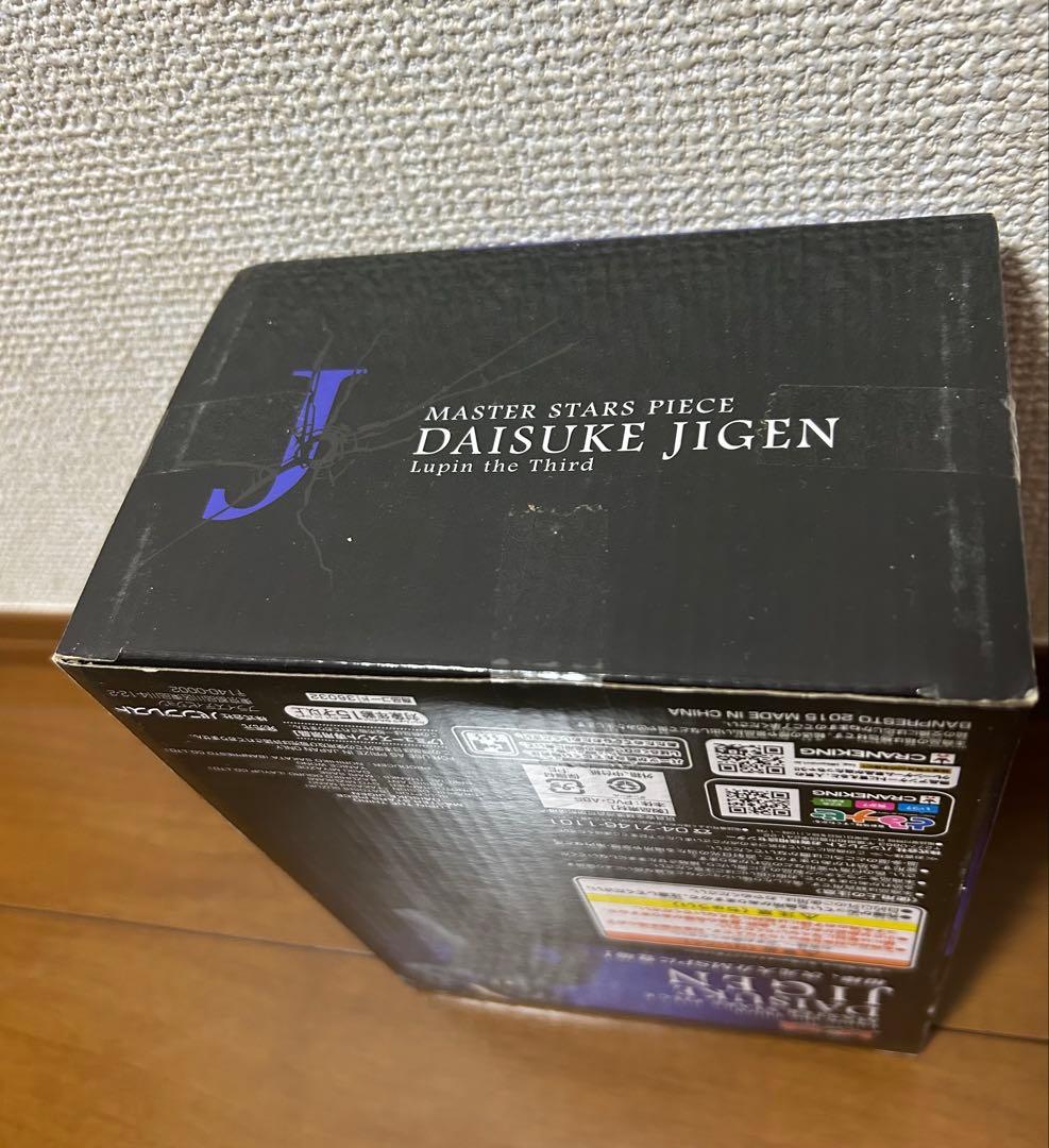 【値下げ2／11迄】ルパン三世フィギアセット