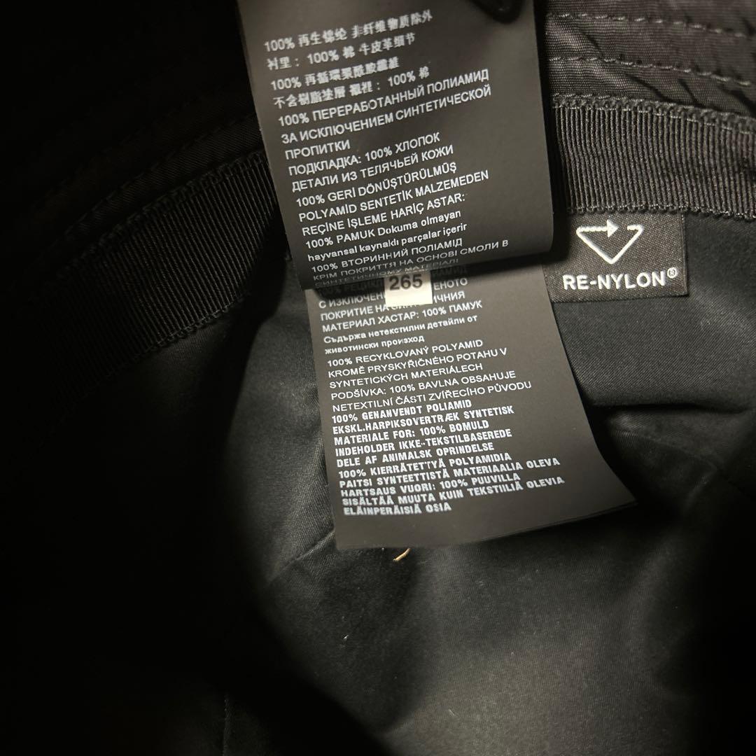 PRADA ブラック バケットハット　XL