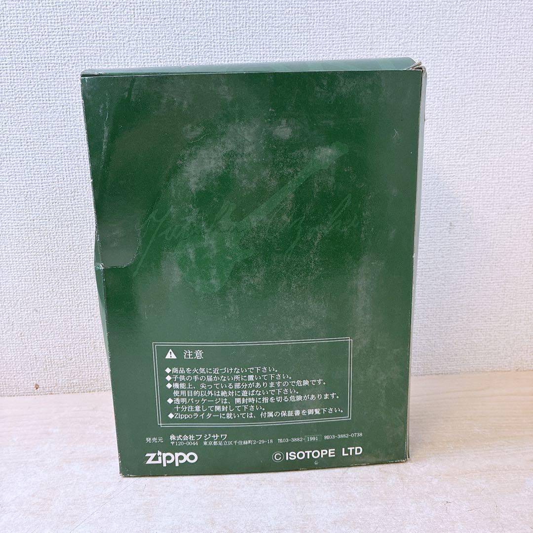 や*ま様 尾崎豊 ジッポライター付フィギュアセット 限定品 箱入 自宅保管品