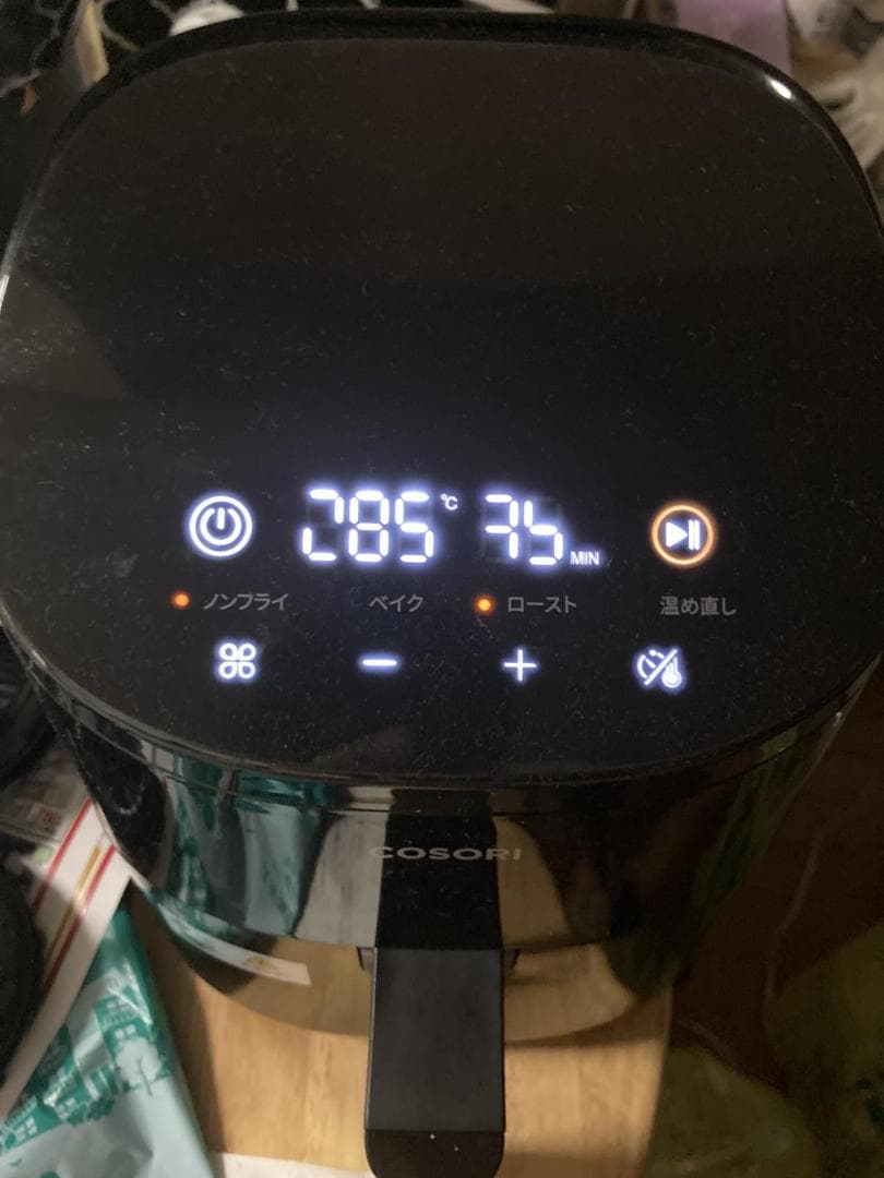 COSORI コソリ ノンフライヤー 2L 一人用 エアフライヤー オイル97p