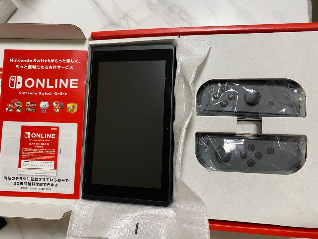 Nintendo Switch ソフト2本セット