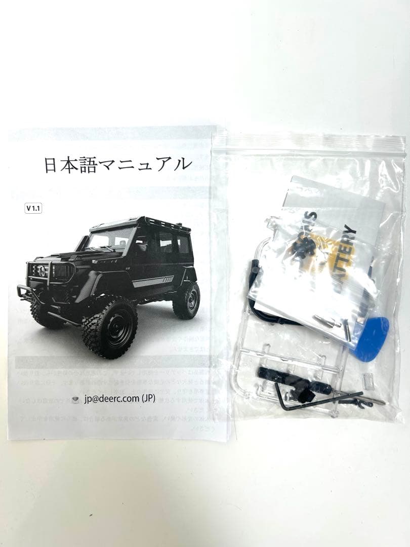 DEERC MN-86sクローラーラジコンホビーオフロード