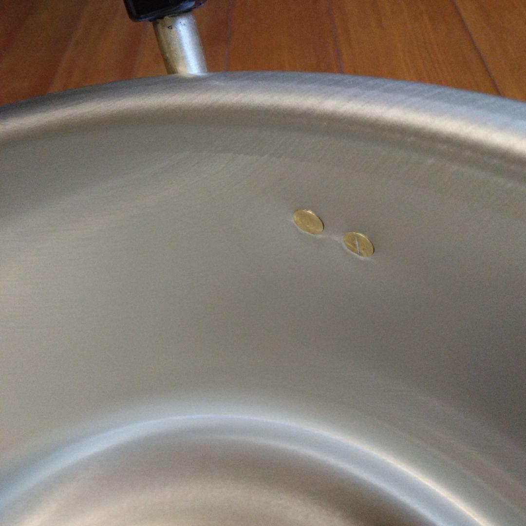 アカオアルミ　実用鍋　アルミ鍋