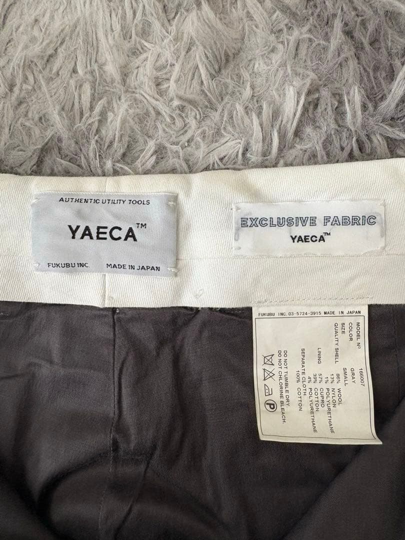 【美品】YAECA ヤエカ 上品 ウール グレー セットアップ Sサイズ