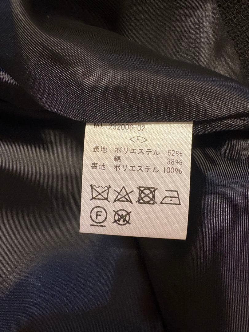 BLUELEA ブルレア　ダブルボタンツイードジャケット ブラック