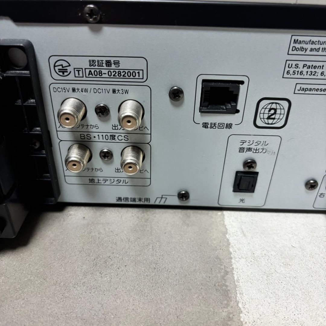 DXアンテナ HDD搭載ビデオ一体型 DVDレコーダー DXRW250