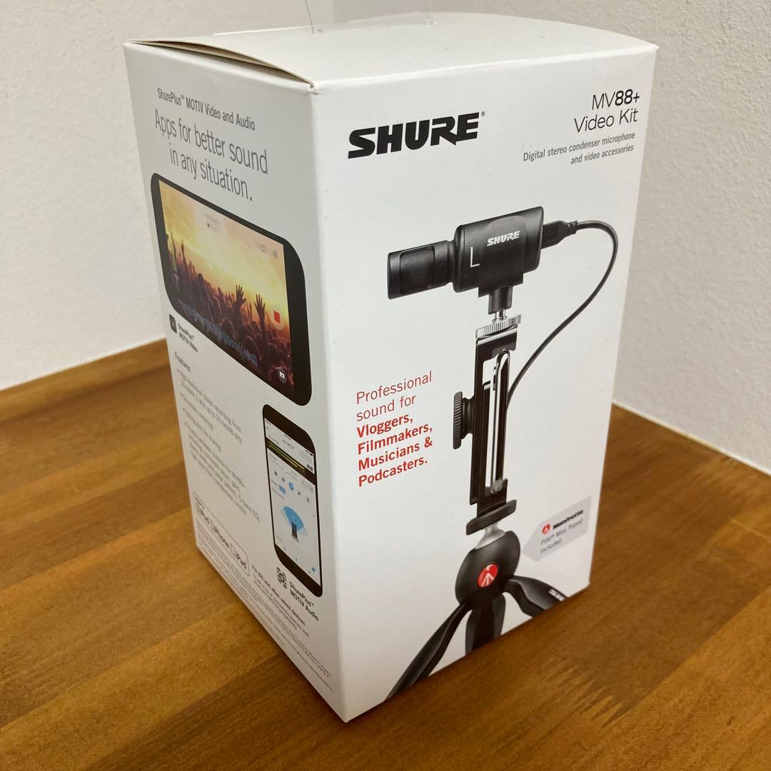 む*ー様 SHURE MV88+ Video Kit 美品 三脚/ホルダー未使用