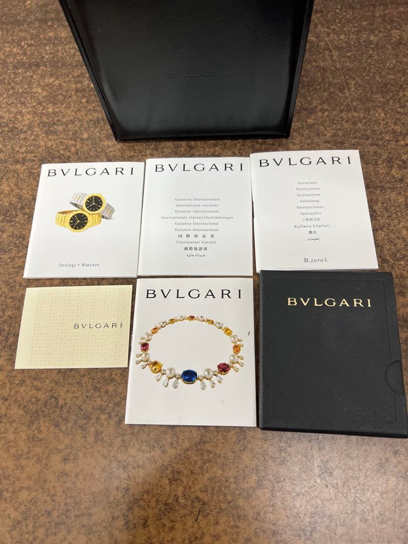 A2【used】BVLGARI B.zero1 ダイヤモンド BZ22S