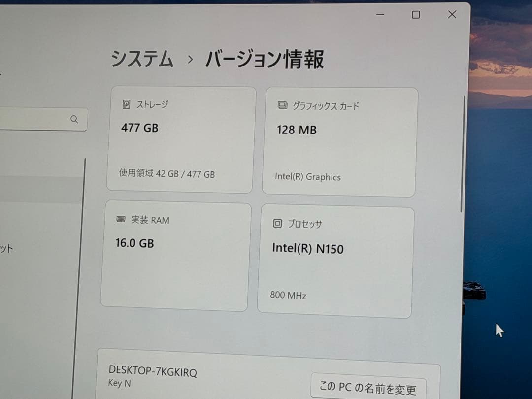 [超美品]N150搭載ミニPC 16GB/500GB Windows11 Pro