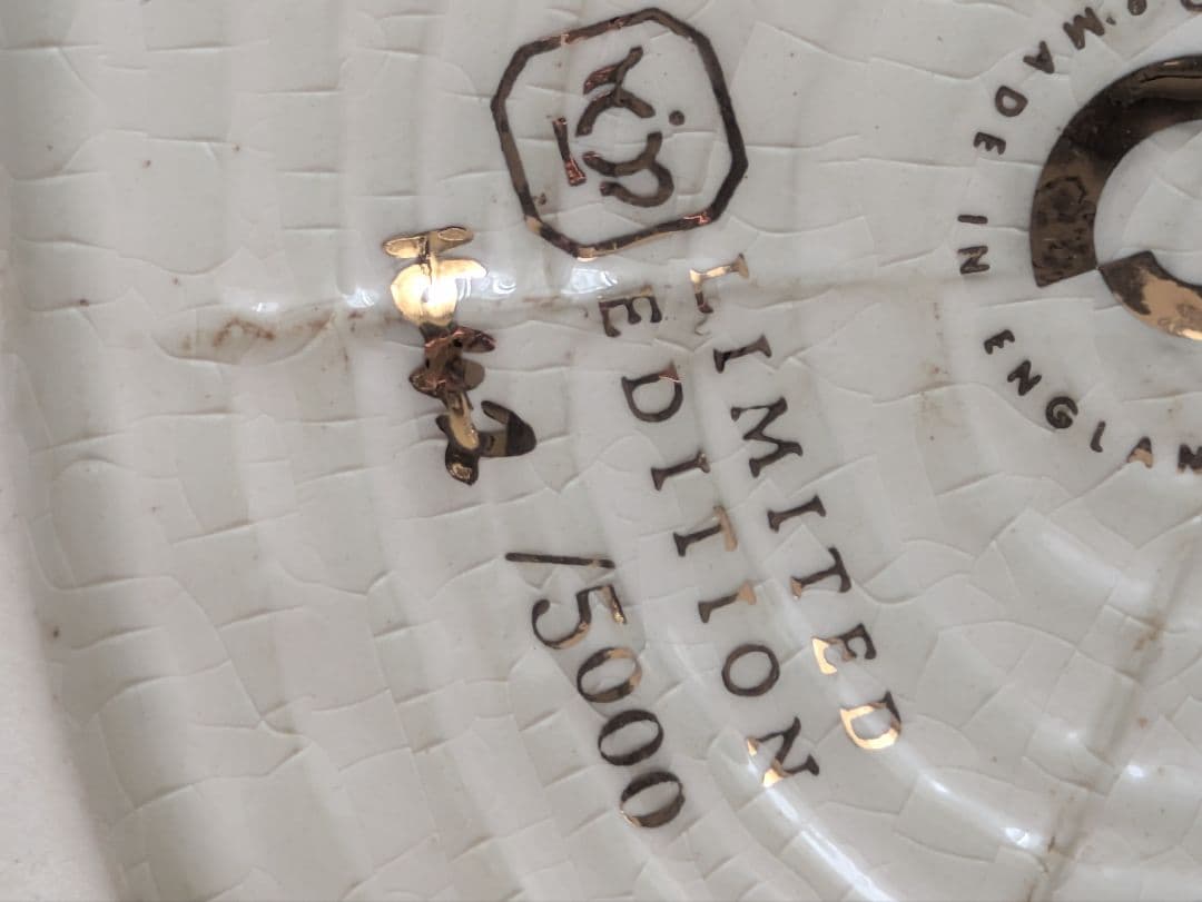 レア　英国ティーポット　ベア