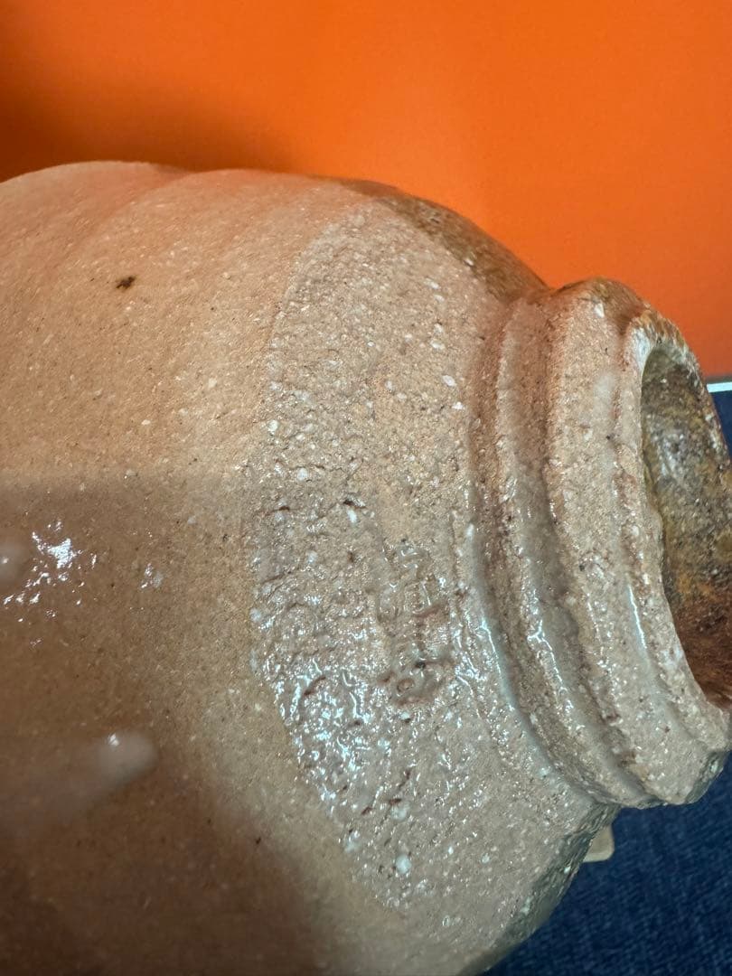 1745 茶道具　龍喜窯　伊羅保　茶碗　未使用