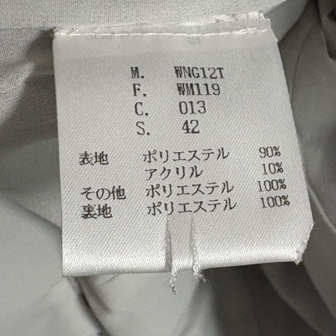 新品✨EMPORIO ARMANI✨マドラス柄　テーラードジャケット　42 L