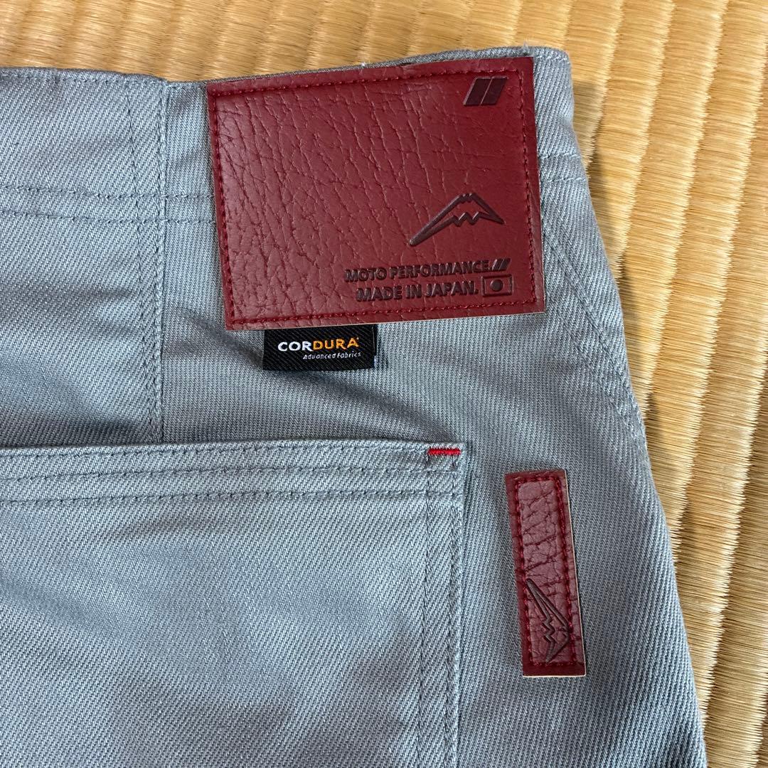 y*n様 クシタニ　K-1344 エクスパンドコーデュラワークパンツ　34