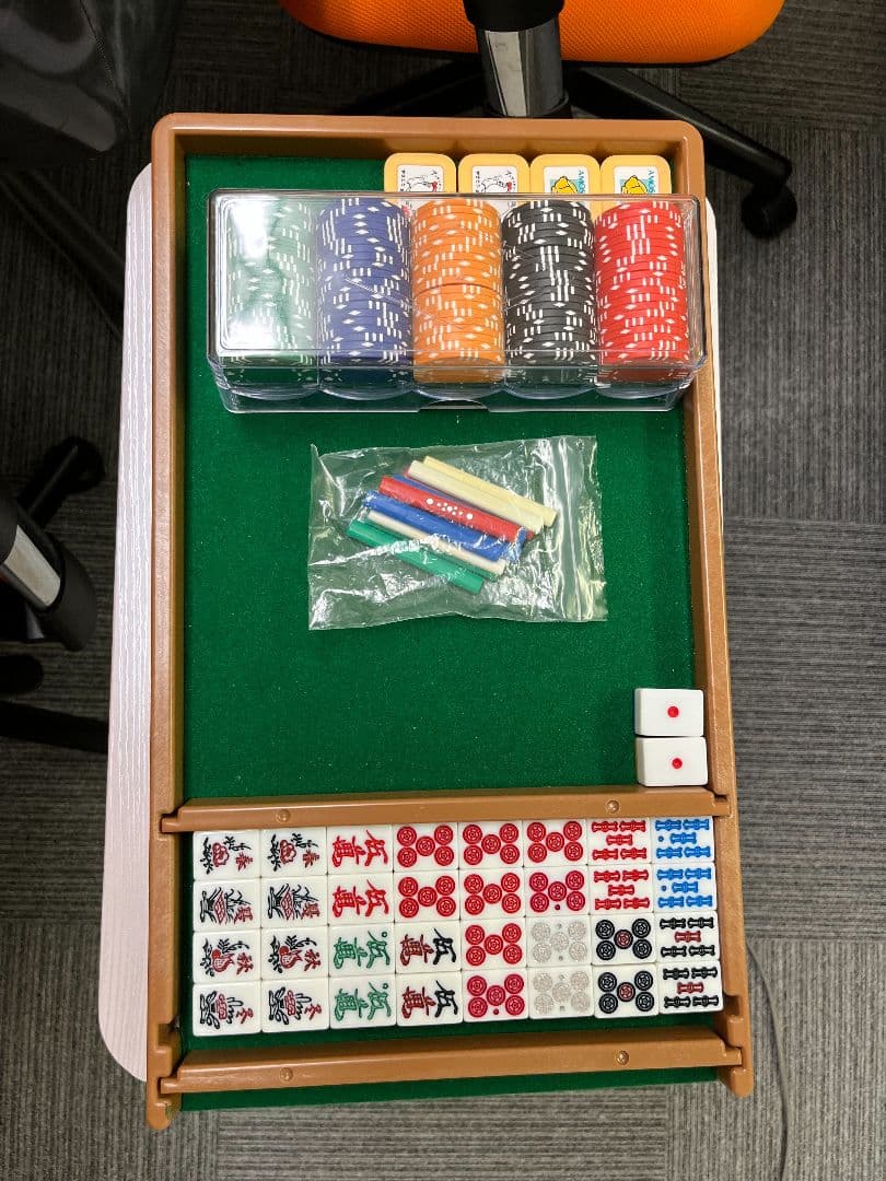 【購入者確定済み商品】AMOS ULTRA 全自動麻雀卓