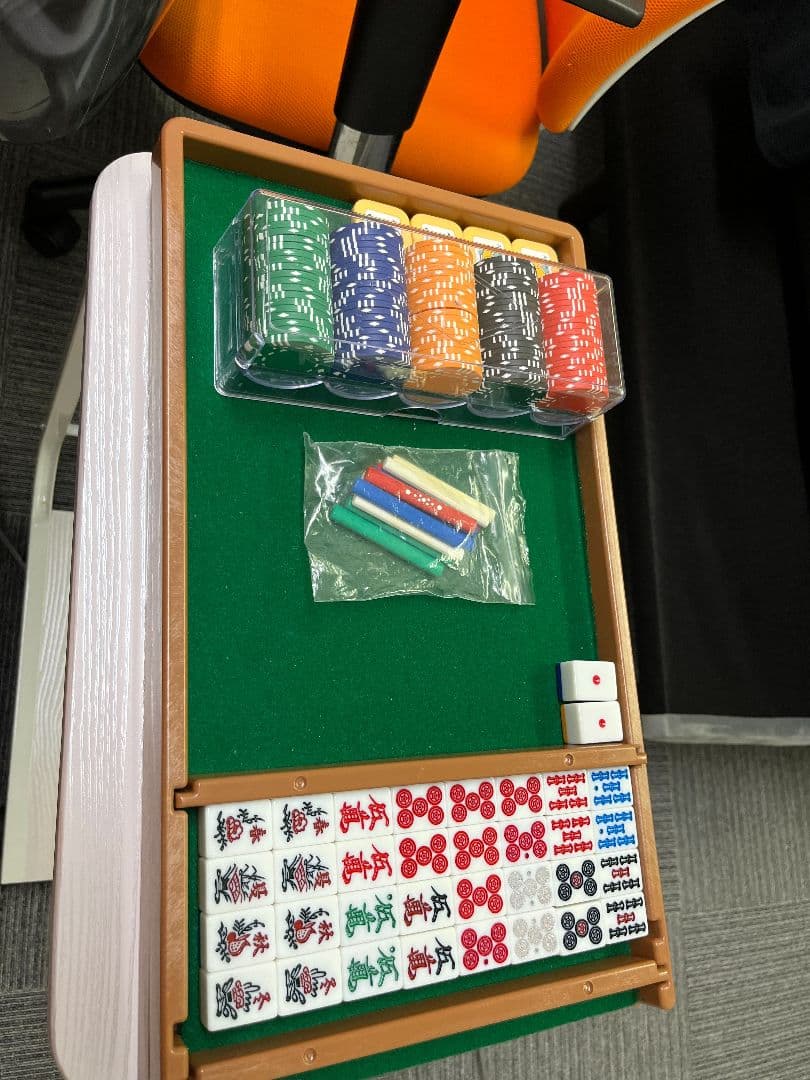 【購入者確定済み商品】AMOS ULTRA 全自動麻雀卓