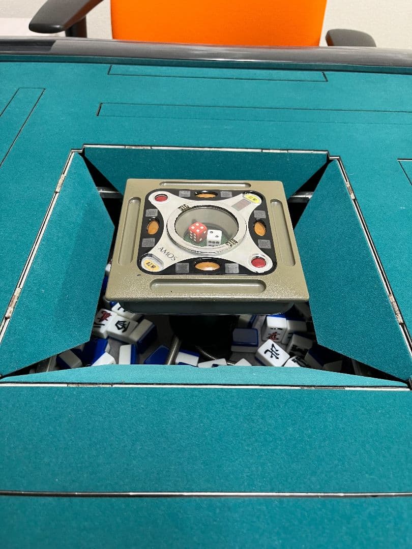 【購入者確定済み商品】AMOS ULTRA 全自動麻雀卓