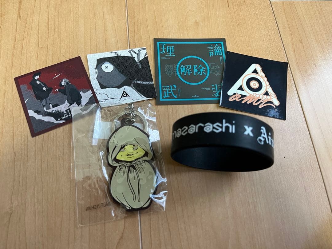 amazarashi CD Blu-ray レアグッズ まとめ売り