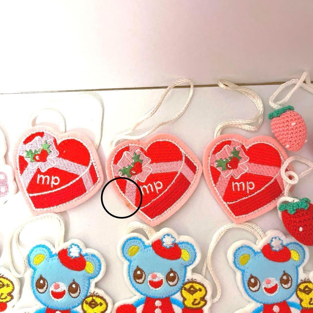 【美品】メゾピアノ クリスマスオーナメントセット