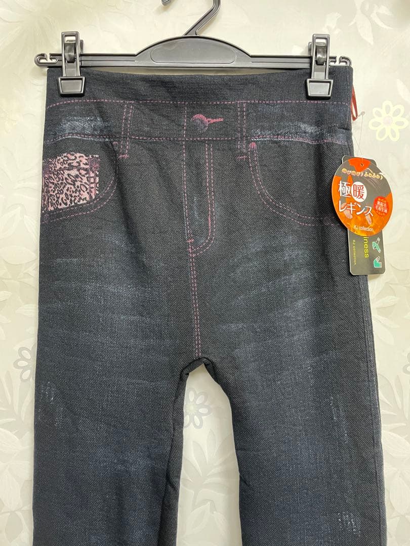 とも172かぐらやAラインOP(ワイン)/239①⑤