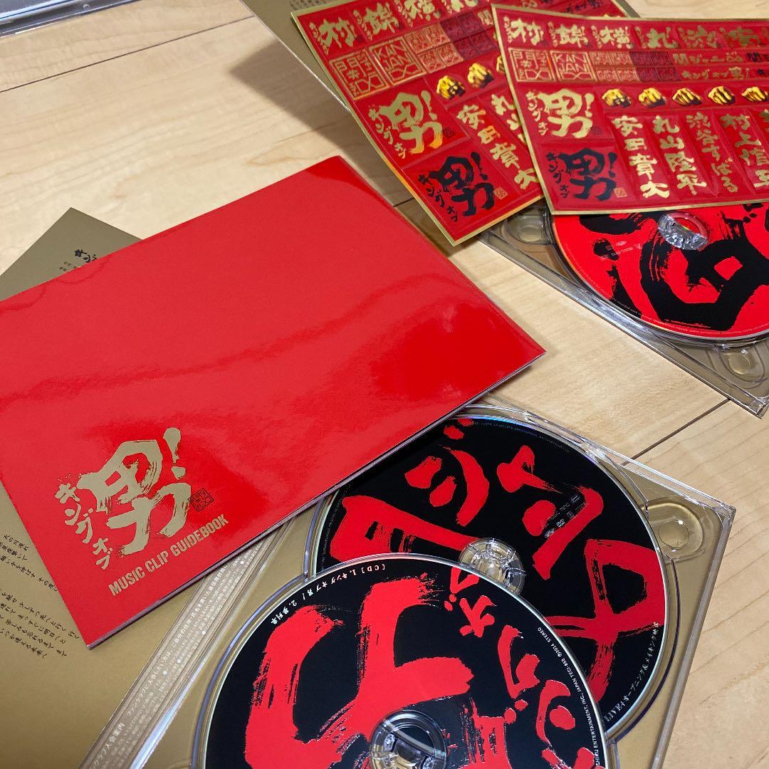 関ジャニ∞のCD & DVDセット 【バラ売り可◎】