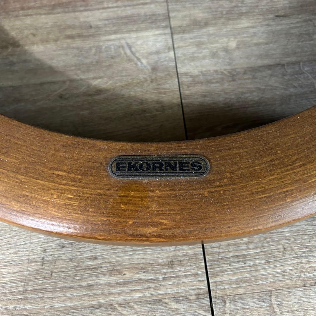 ꧁EKORNES エコーネス꧂ストレスレスチェア パーソナル アーム 本革レザー