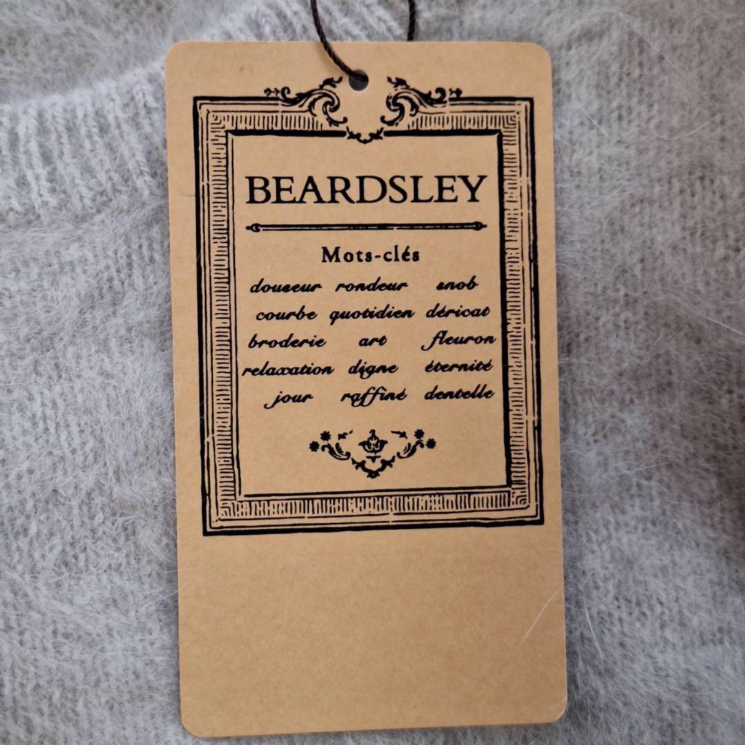 新品タグ付✨ビアズリー 定価2.3万 FOXファーニットポンチョ グレー