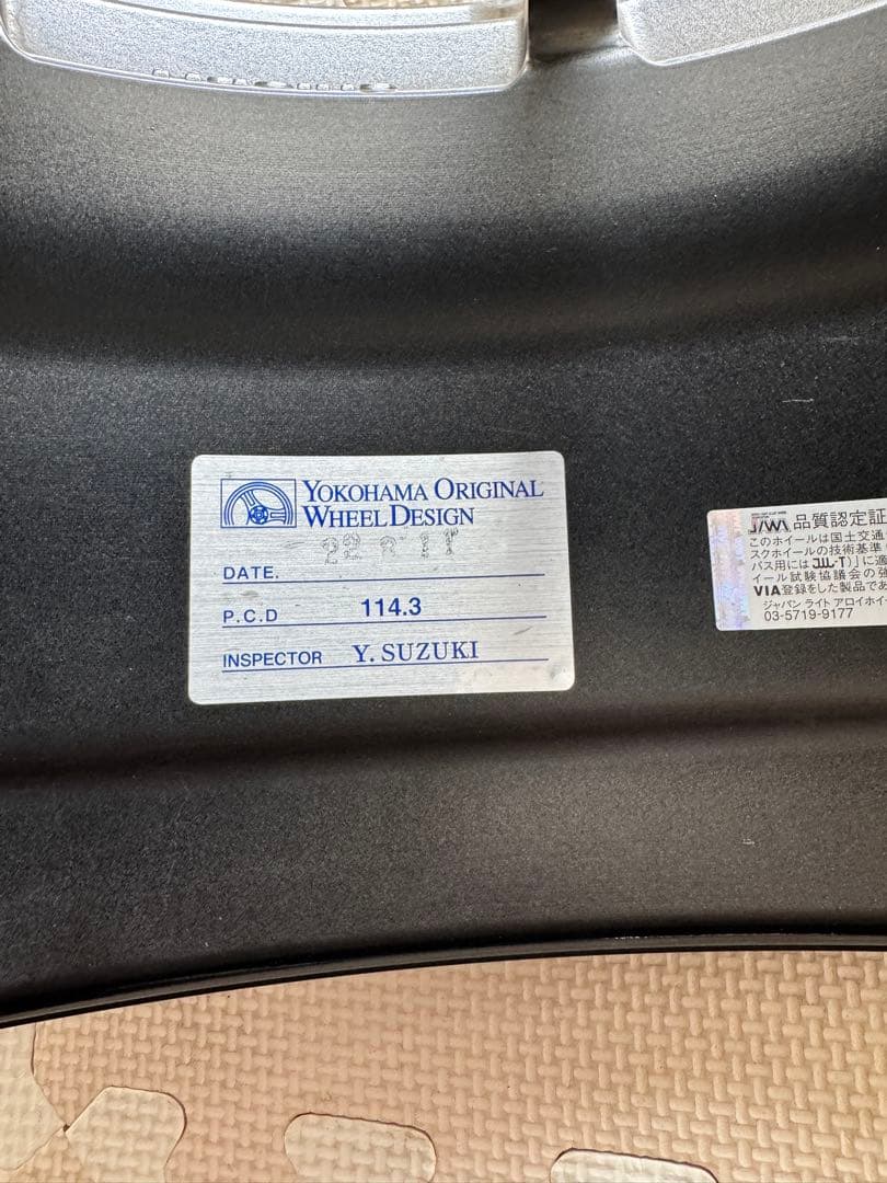 t*s様 【2本】ADVAN Racing RZⅡ17インチ7.5j+48 5-