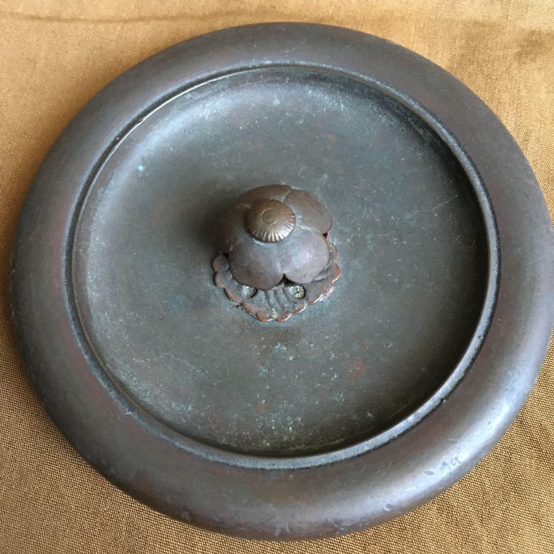 経年70年以上 龍文堂造 平丸型 鉄瓶 急須 湯沸 煎茶道具 骨董 伝統工芸