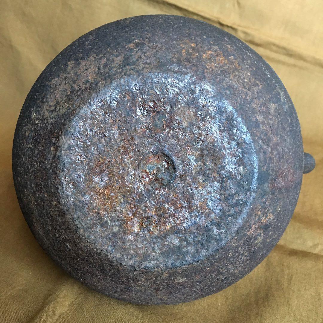 経年70年以上 龍文堂造 平丸型 鉄瓶 急須 湯沸 煎茶道具 骨董 伝統工芸