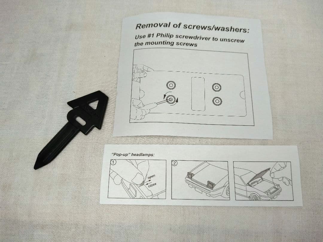 33　オートアート　AUTOart　頭文字D　AE86　プロジェクトD