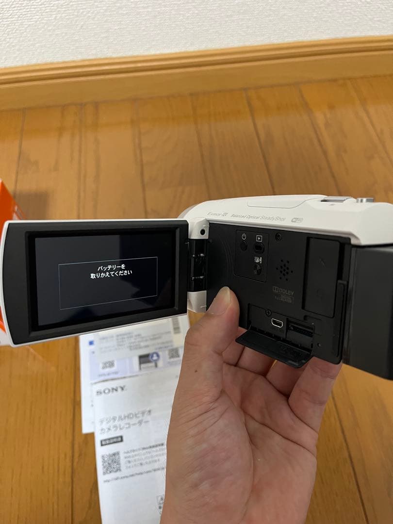 SONY HDR-CX680 デジタルビデオカメラ　ソニー　ハンディカム