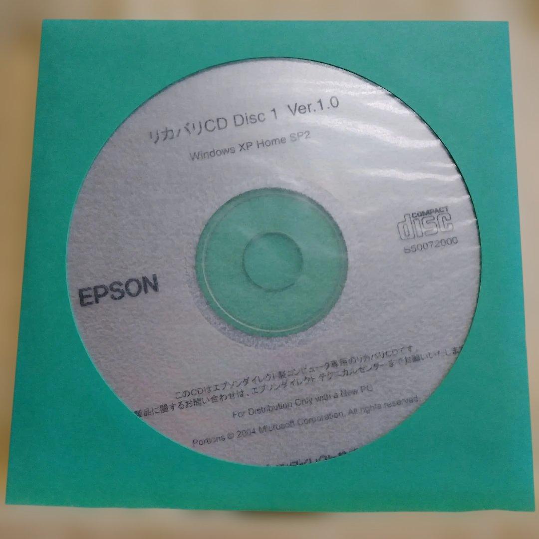 EPSON ノ－トパソコン(XP)