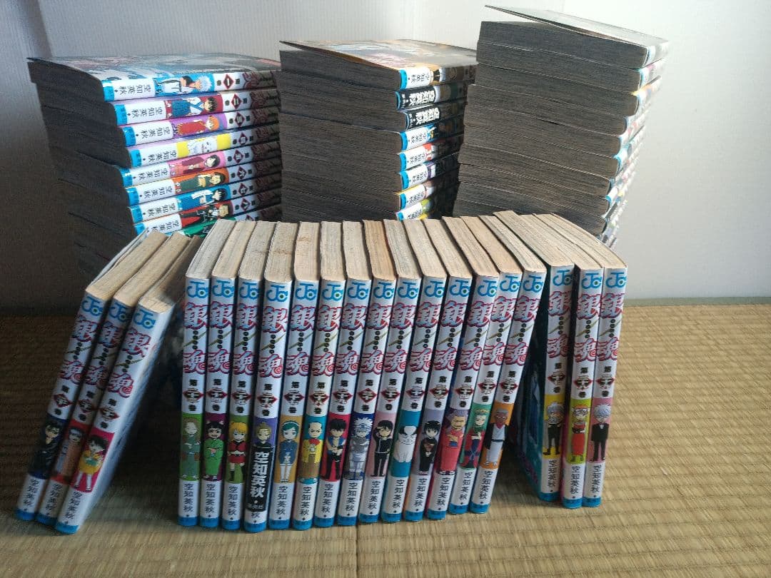 銀魂　全巻セット