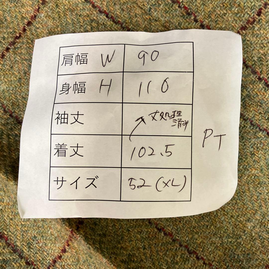 271-1 ラクアアンドシー チェック柄 ベージュスーツ サイズ52 (XL)