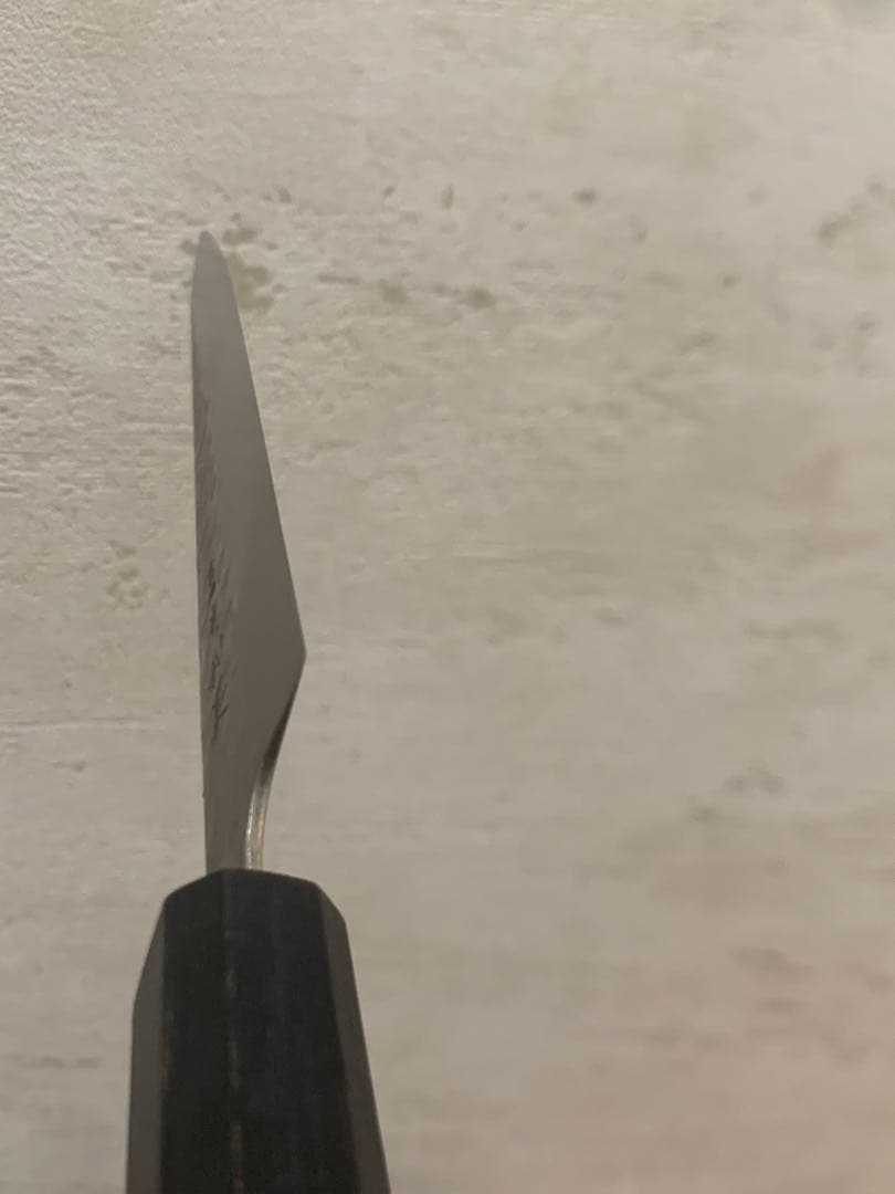 藍　筋引　包丁　240mm 貴和美　白ニ