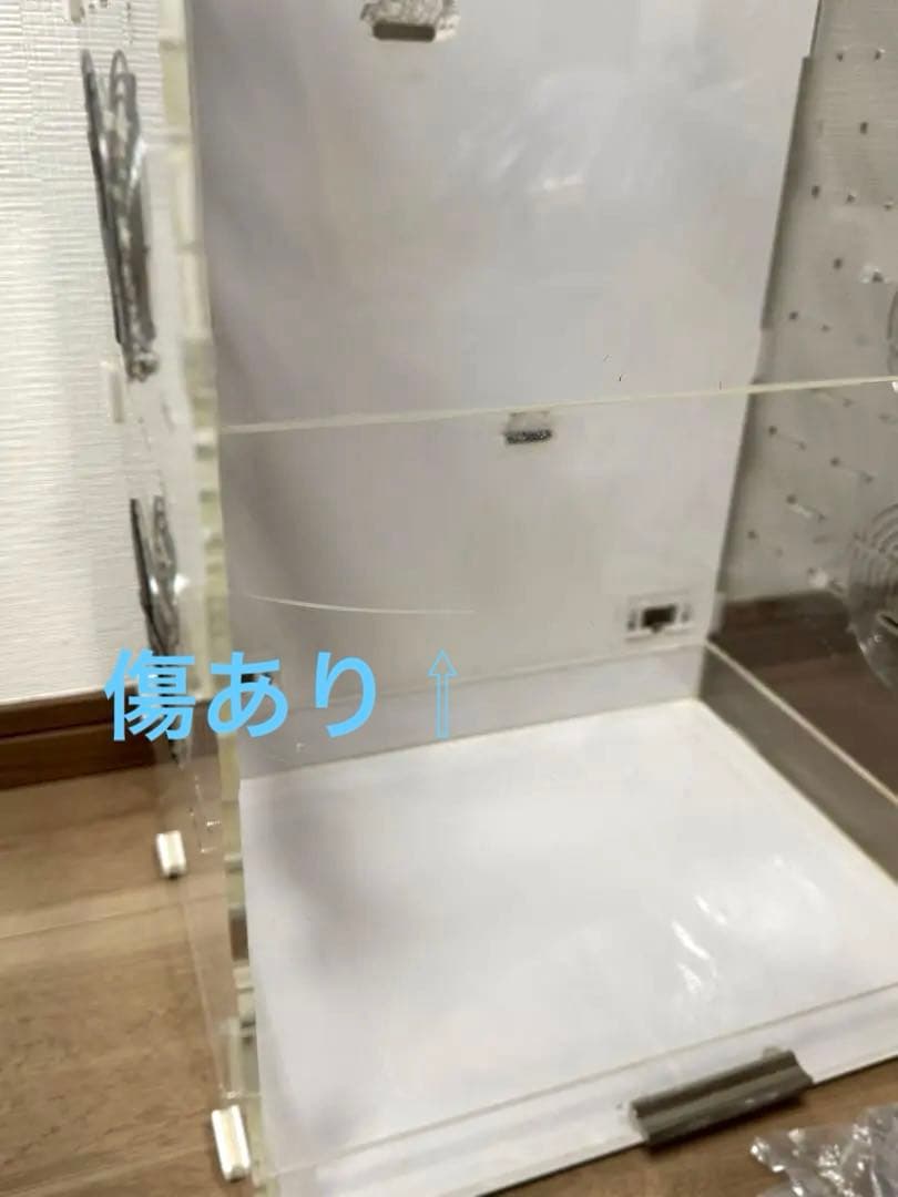 GEX アクリルルーム390High