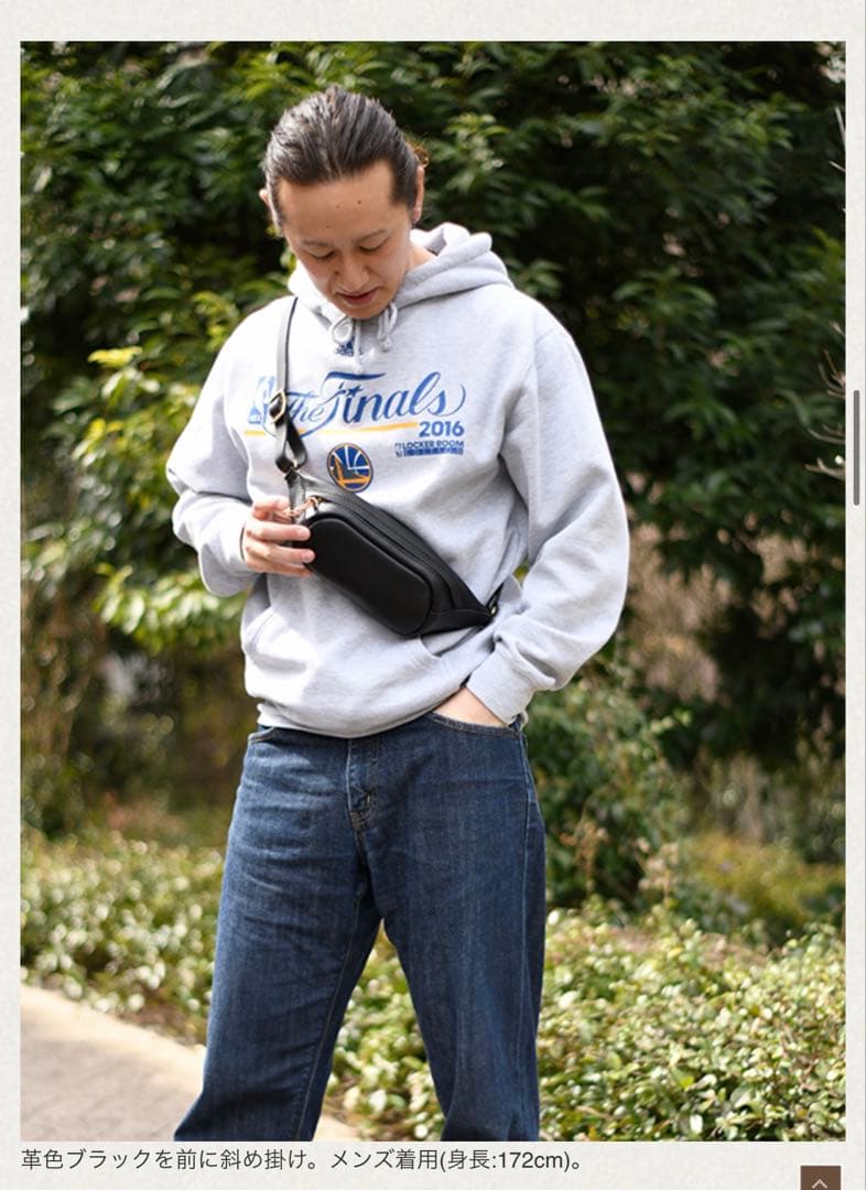 最終値下げ表示【ヘルツ】B.L.T 仙台店12周年記念鞄