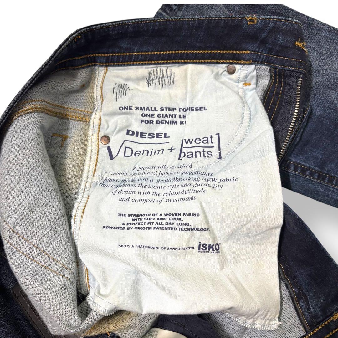 DIESEL THOMMER CB-NE ジョグジーンズ W30