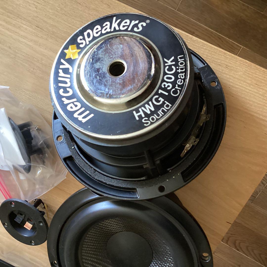 13㎝マーキュリーウーハのワンボックススピーカー　Ver2はホーンツィータ構成