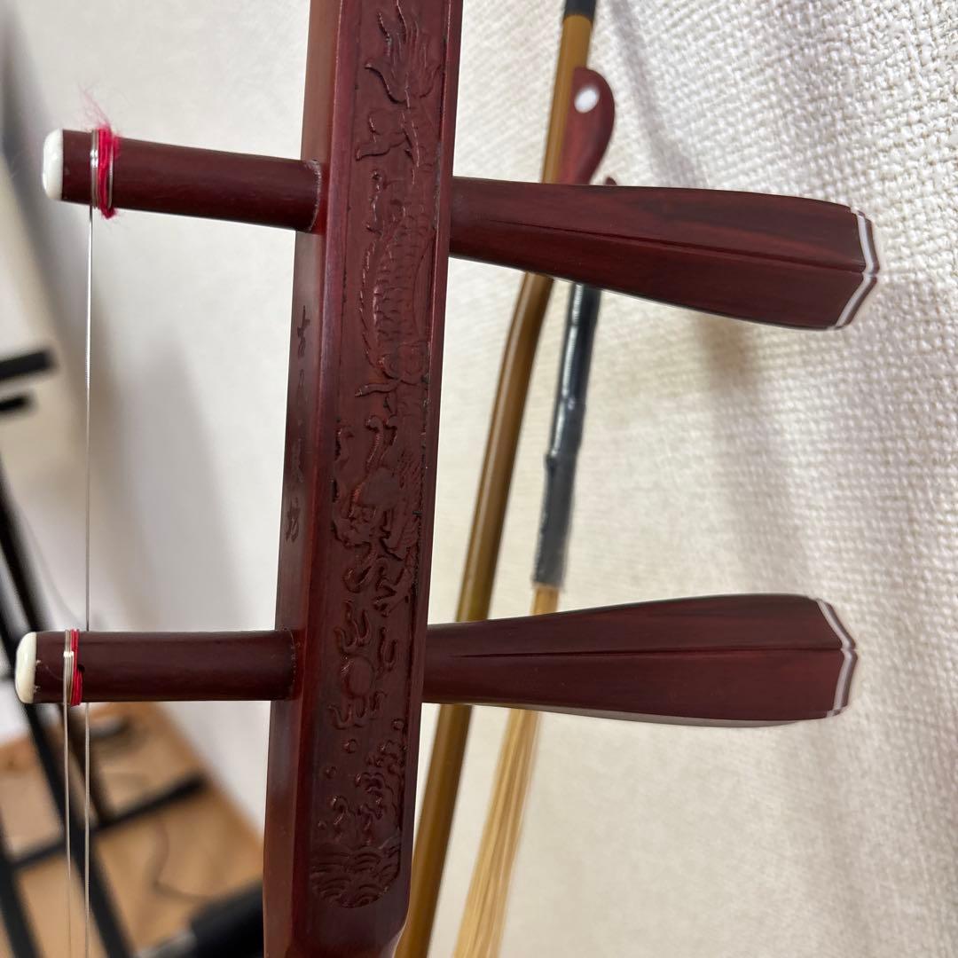 二胡紫檀　極上の高音！音色　ケース ナイロン製 パッド入り金色アジャスター付き