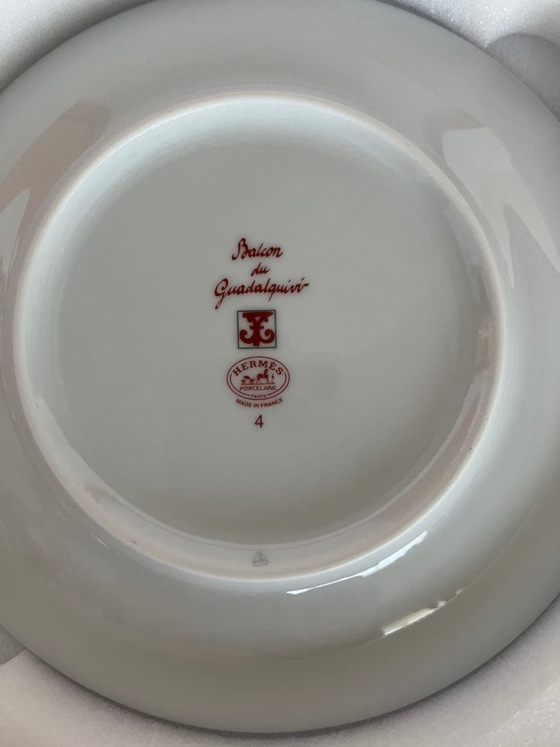 HERMES エルメス　ガダルキヴィール　パン皿　5枚セット 新品未使用