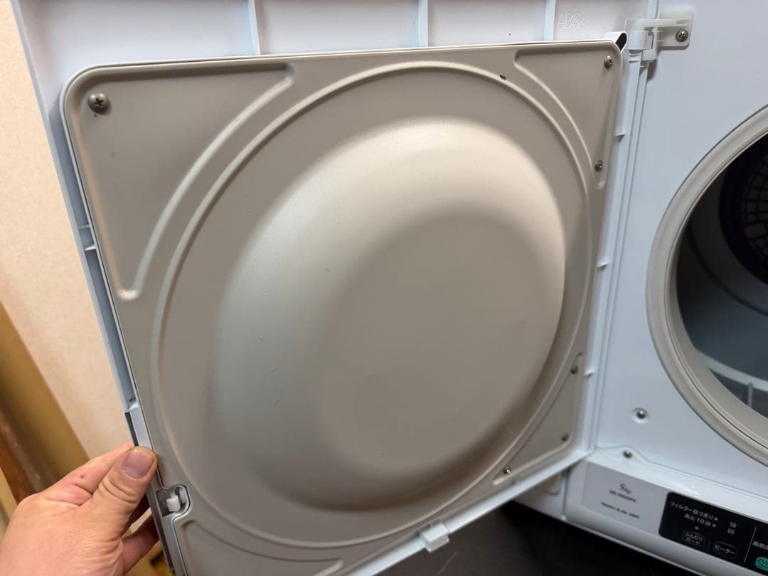 高年式2022年製　ヒタチ　衣類乾燥機　DE-N50WV　5kg　風乾燥