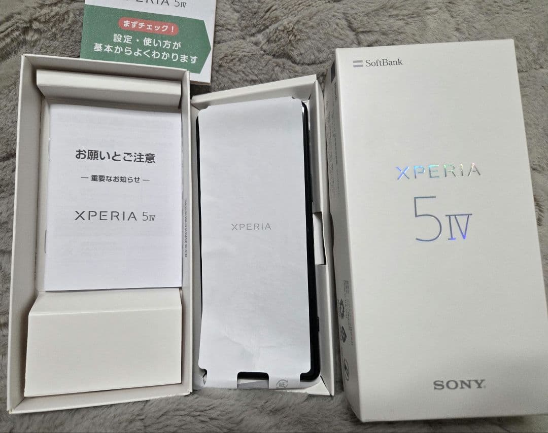 美品 Xperia5IV本体 ブラック SoftBank版 SIMフリー